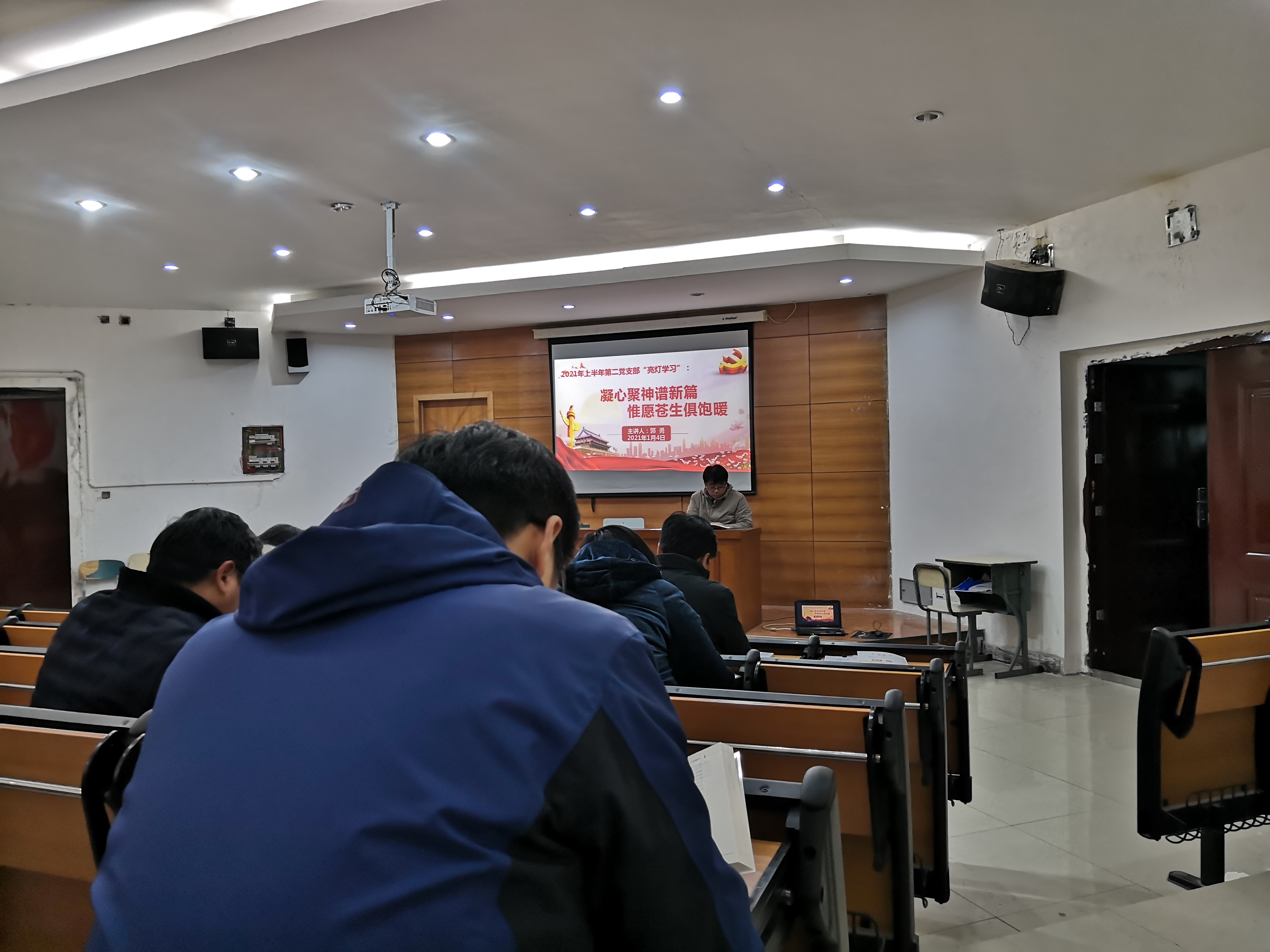 微信图片_20210104200128.jpg