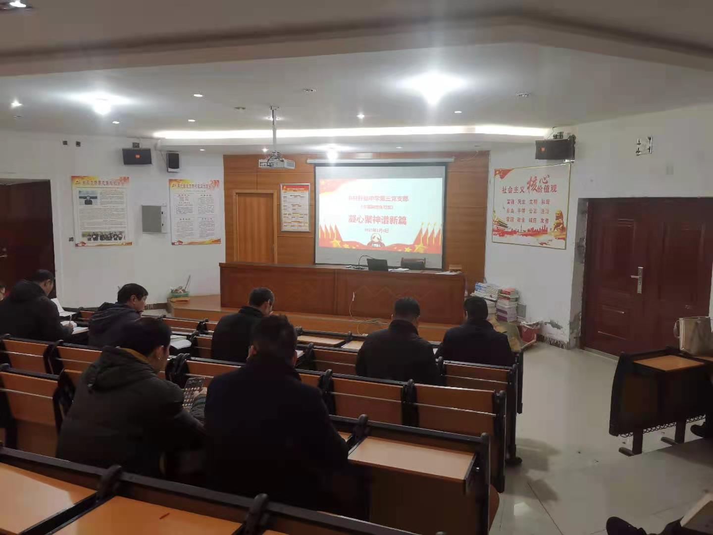 微信图片_20210104200146.jpg