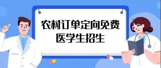 1623999369978346.jpg 微信图片_20210618145743.jpg