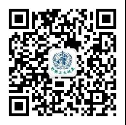 1623999692205856.jpg 微信图片_20210618150307.jpg