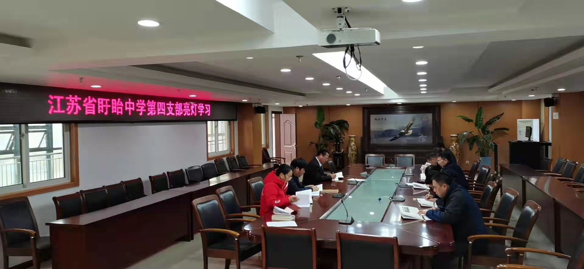 微信图片_20211115182014.jpg