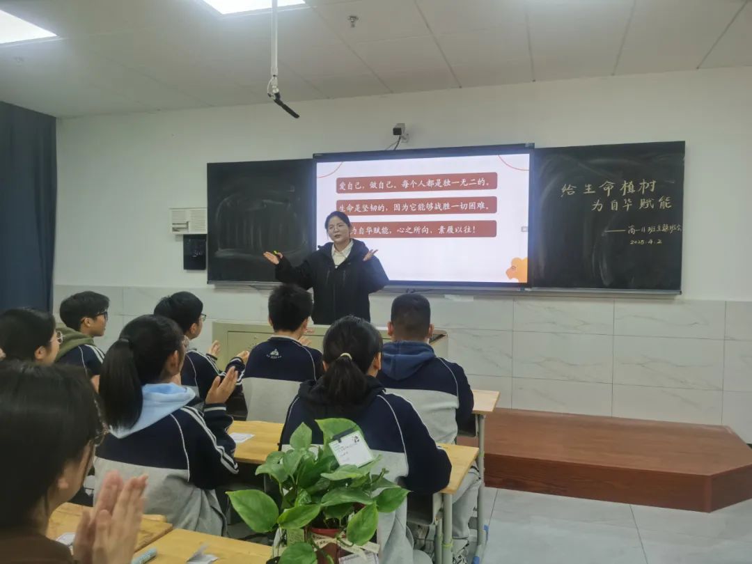 “班”斓盱中，“会”聚精彩——江苏省盱眙中学举行第一届班会课大赛